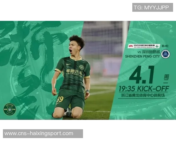 CCTV足球频道全新升级精彩赛事直播带你领略足球魅力与激情