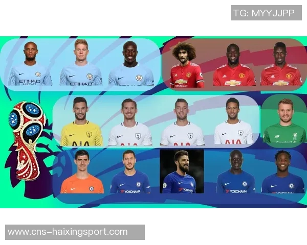 俄罗斯与比利时的对决分析及比赛前瞻展望 俄罗斯与比利时的对决分析及比赛前瞻展望